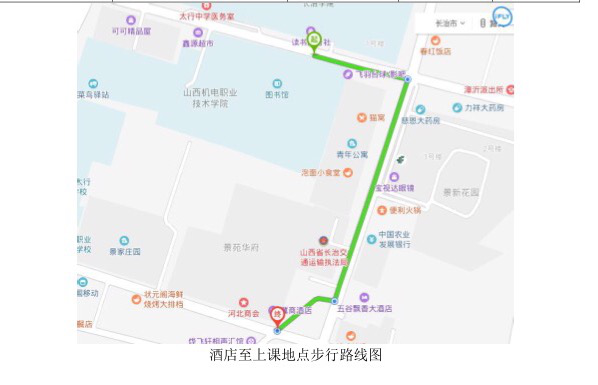 附件4.png