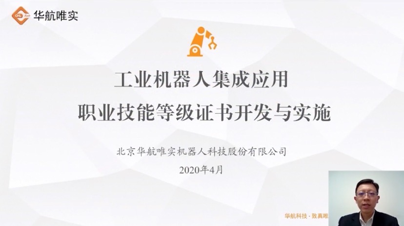 李太铼.jpg