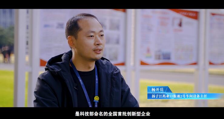 杨.jpg
