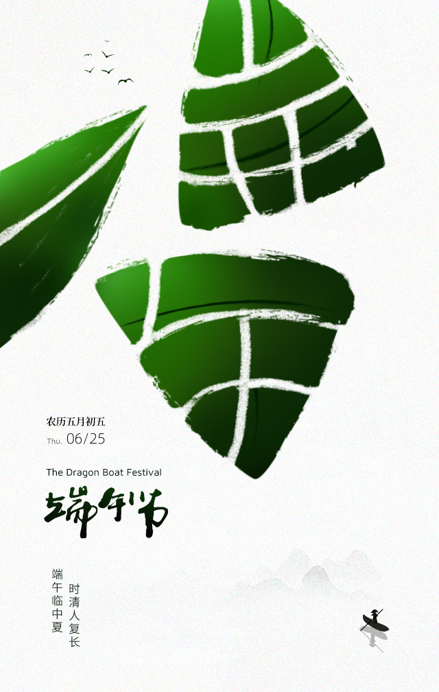 微信图片_20200701154033.png