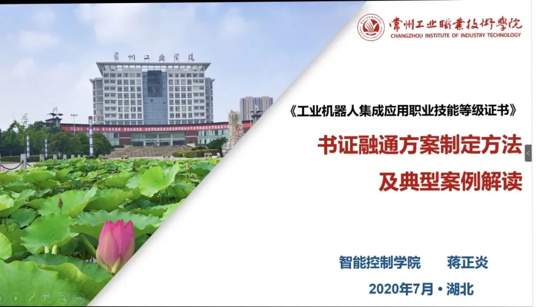 微信图片_20200709092424.jpg