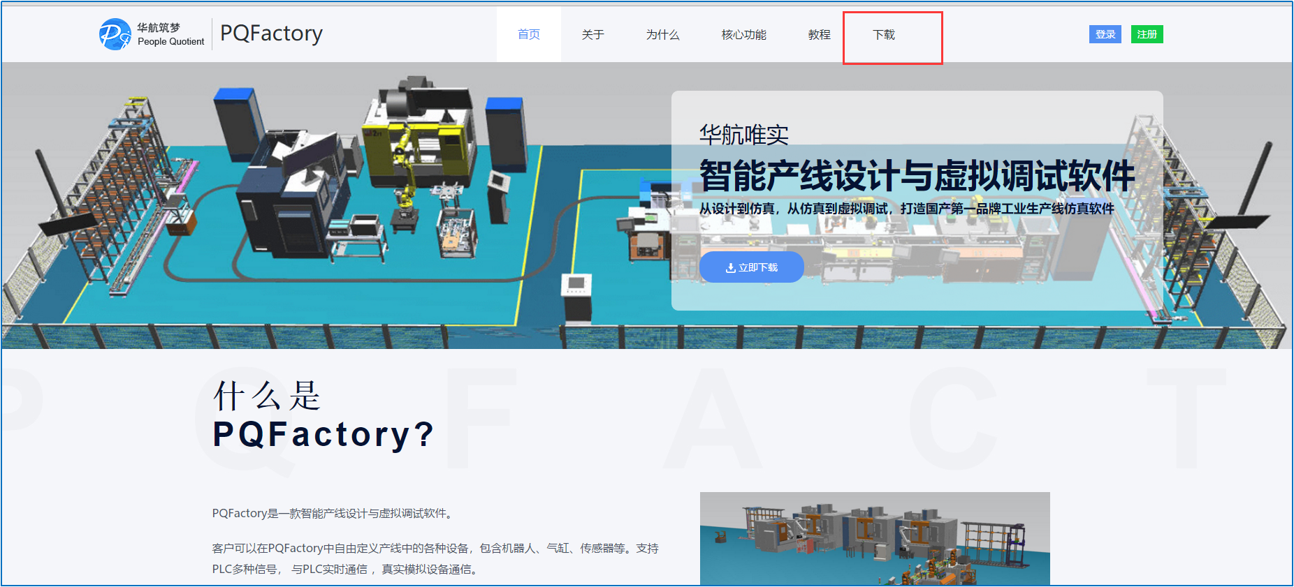 图片1.png