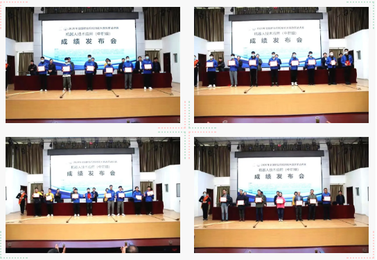 微信截图_20201120164539.png