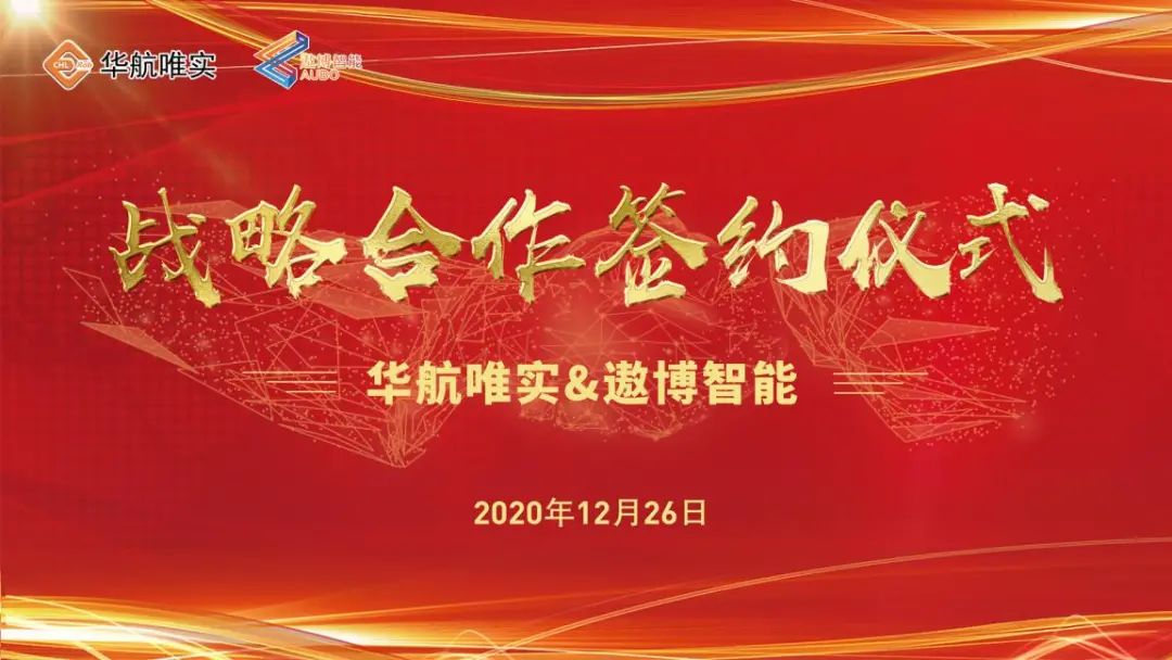 微信图片_20201228165719.jpg
