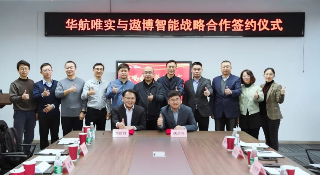 微信图片_20201228165843.jpg