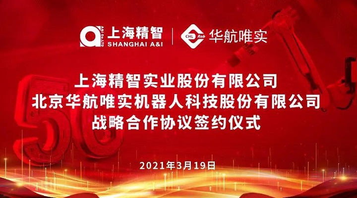 微信图片_20211209102908.jpg