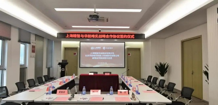 微信图片_20211209103401.jpg