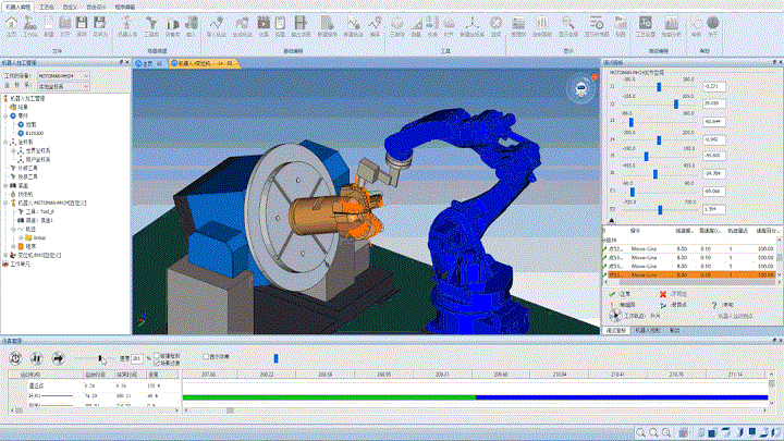 3.gif