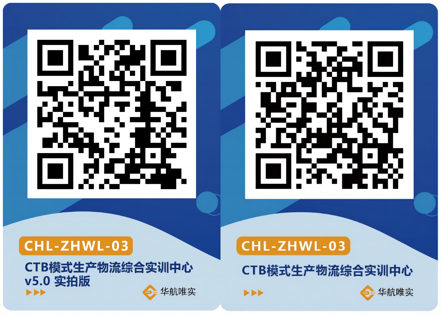 WPS拼图1.png