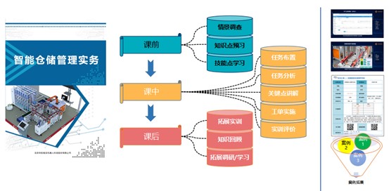 配图07.jpg