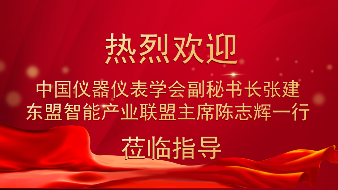 165f6b1277c960d89014077018a244eb_640_wx_fmt=png&wxfrom=5&wx_lazy=1&wx_co=1.png